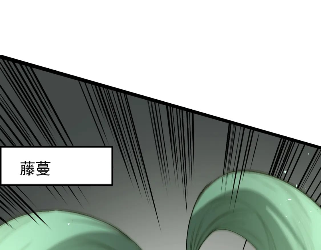 第43话 神级技能全开，疯狂压制！28