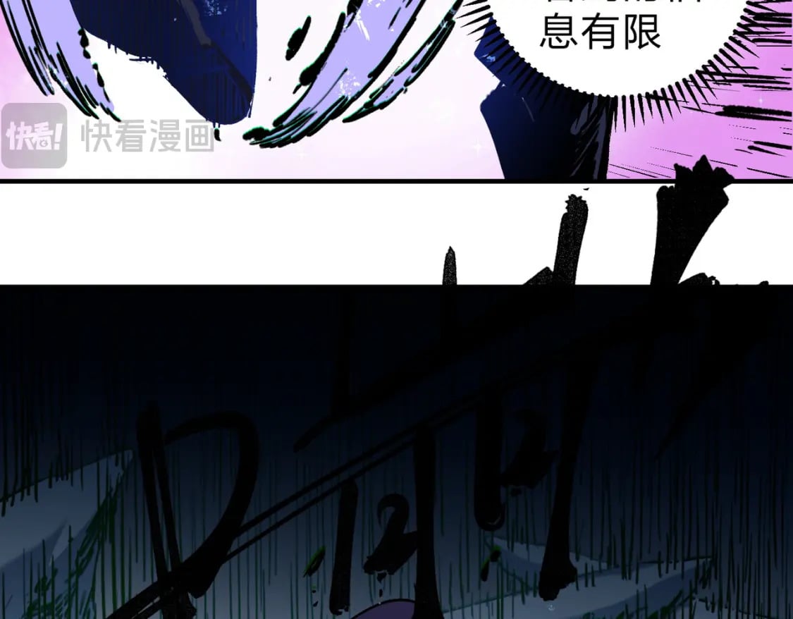 第65话 真敢开枪？无职散人VS黄金比蒙！88