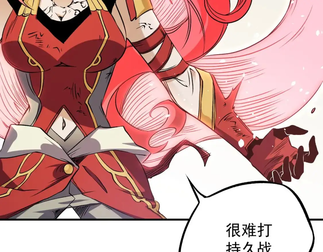 第79话 血脉解放殊死一搏，约会终将结束？26