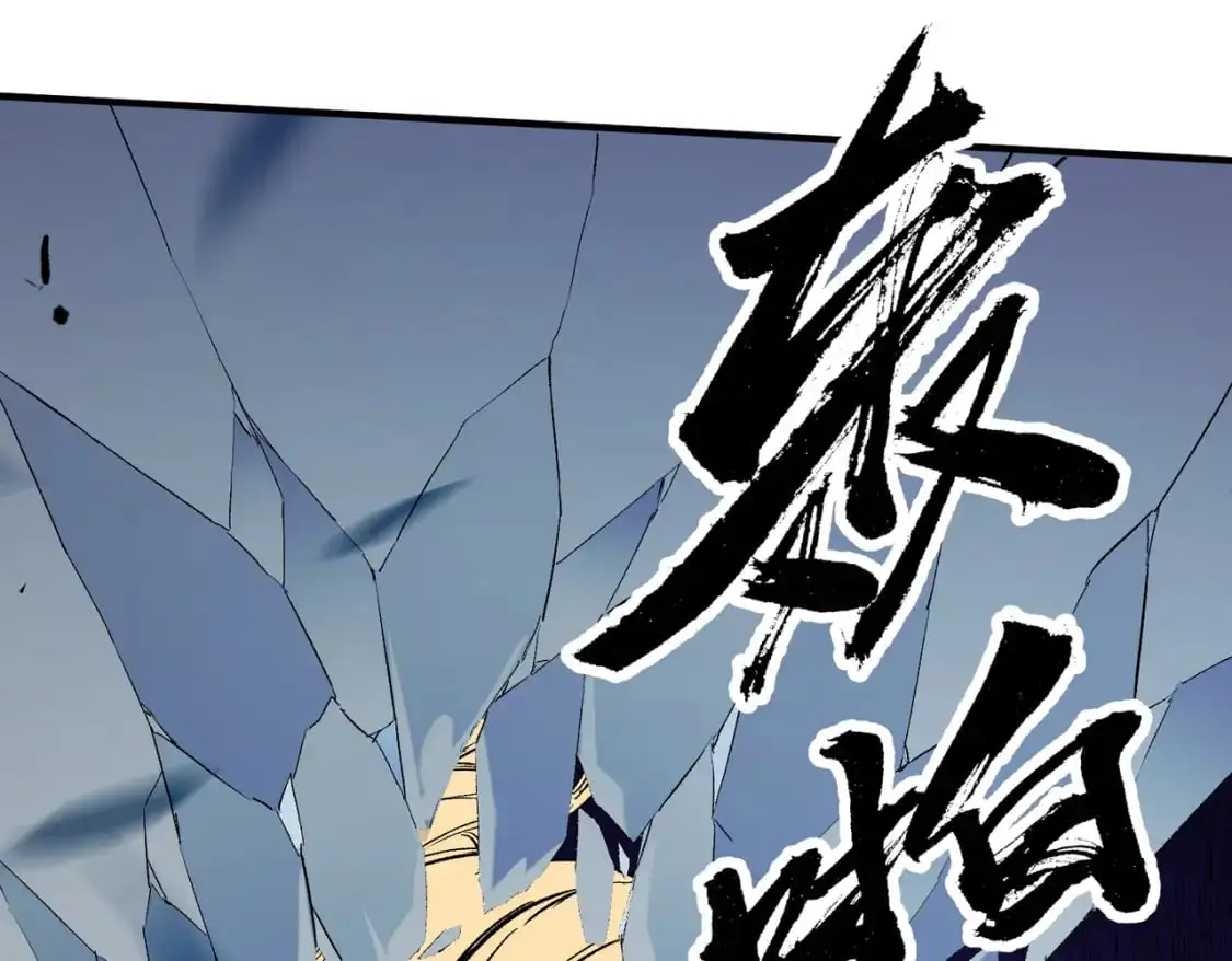 第76话 喜欢拼数值？那就拼个够！76