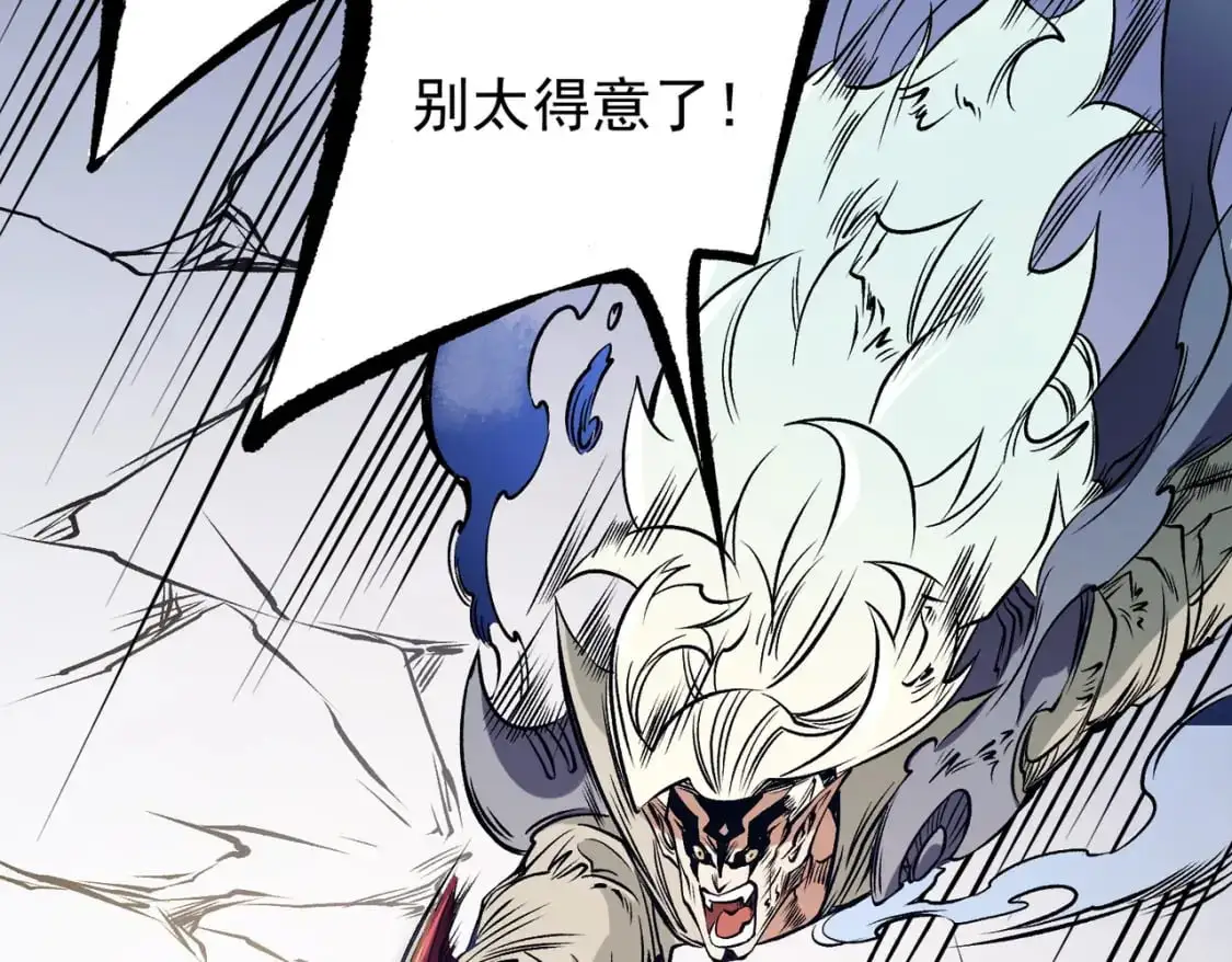 第83话 恶魔王具？很有研究的价值97