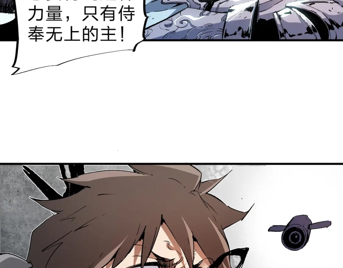 第73话：恶劣影响，多职业体系全球公布！36