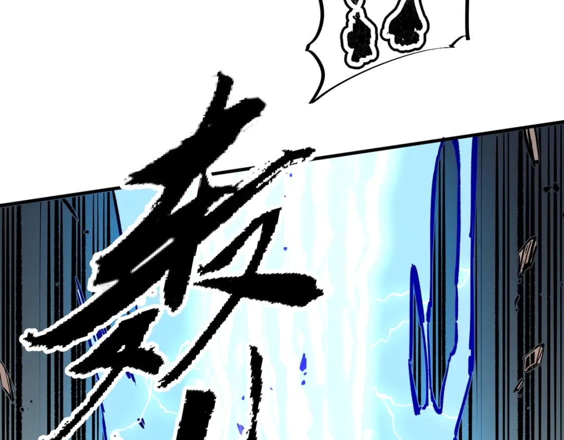 第37话 最强之矛VS最苟之盾45