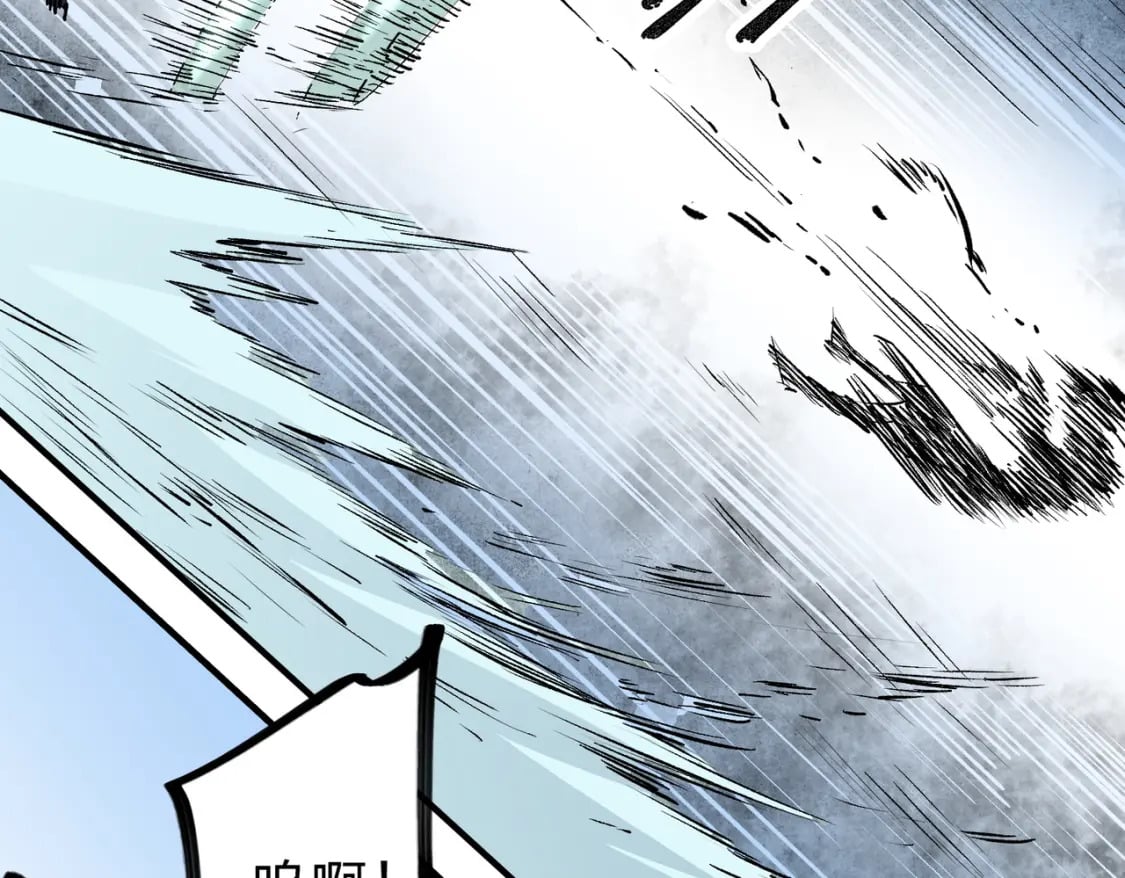 第68话 技能搭配？不过是我玩腻的把戏！49