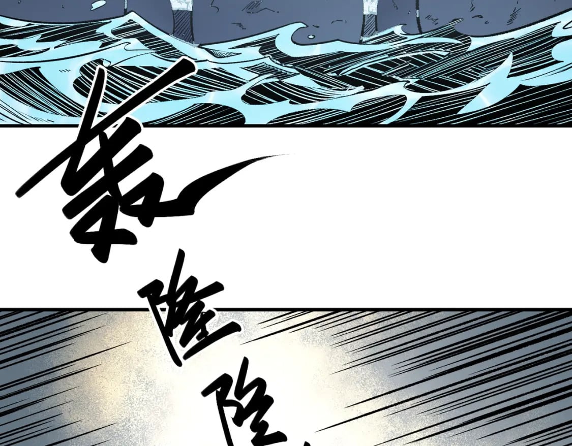 第31话 终极对决，最强角逐！66