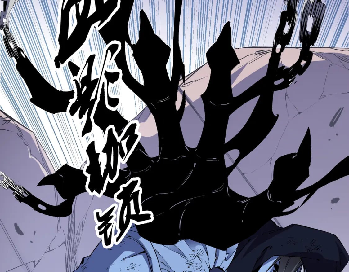 第54话 唯一爱徒，当然早有安排！19