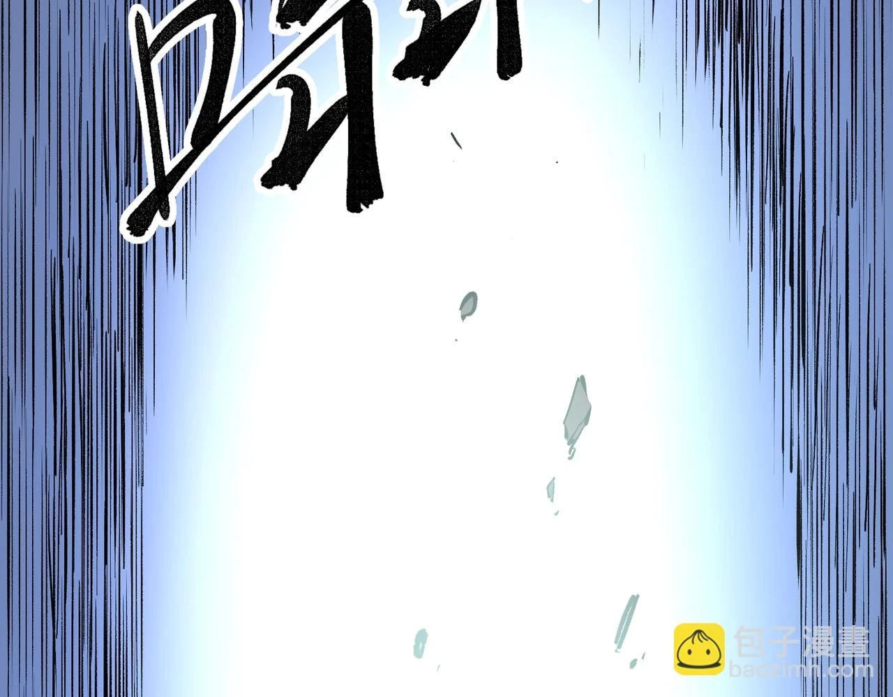 第25话 没有战术，全靠硬实力！79