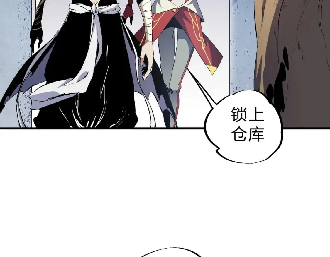 第85话 不可能完成的目标？成为七十二柱恶魔！32