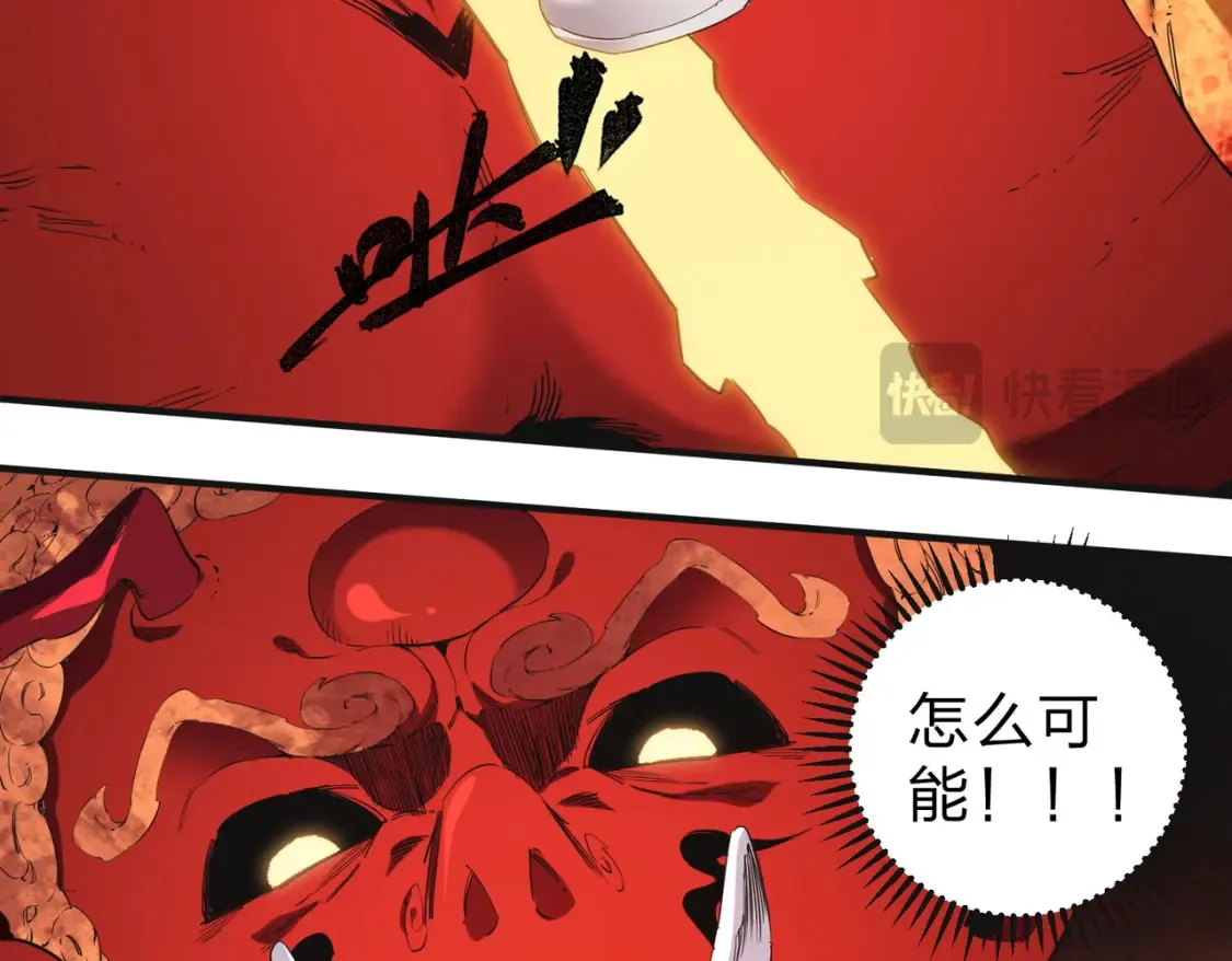 第99话 此地规则，我已知晓！79