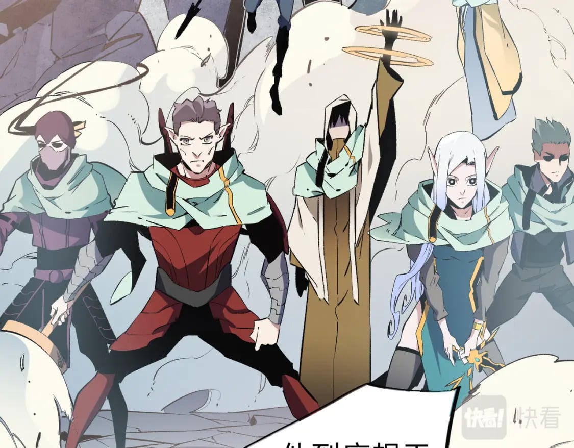 第37话 最强之矛VS最苟之盾114