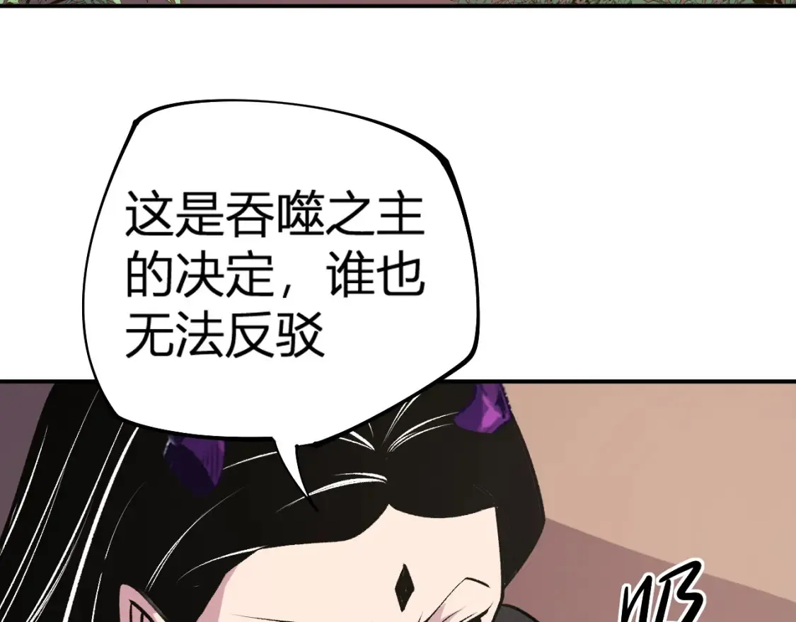 第105话  众望所归，我即黑夜君王！122
