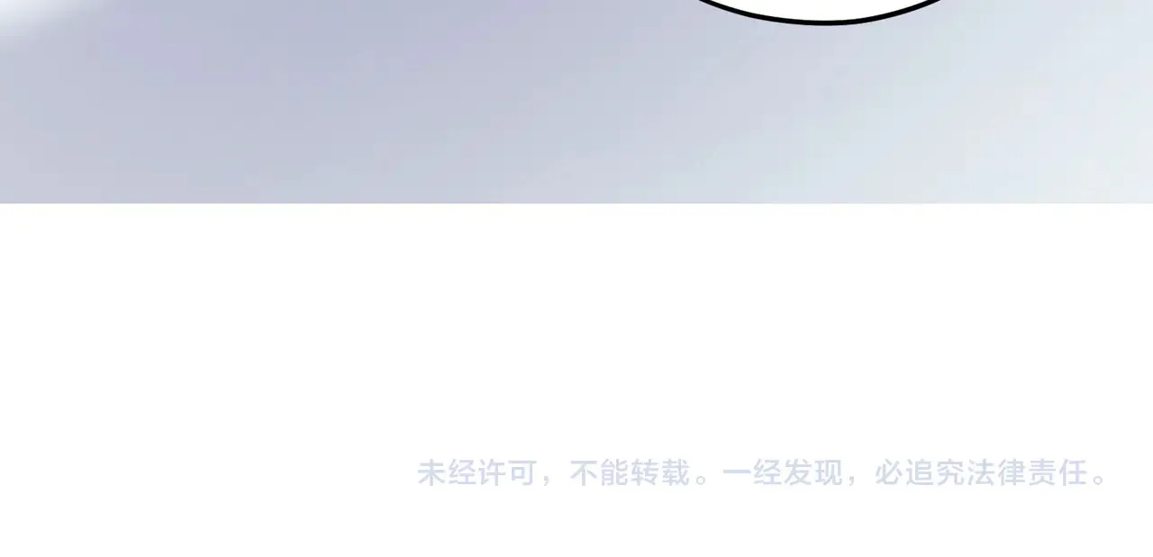 第115话 战争开始！首战先投降？131
