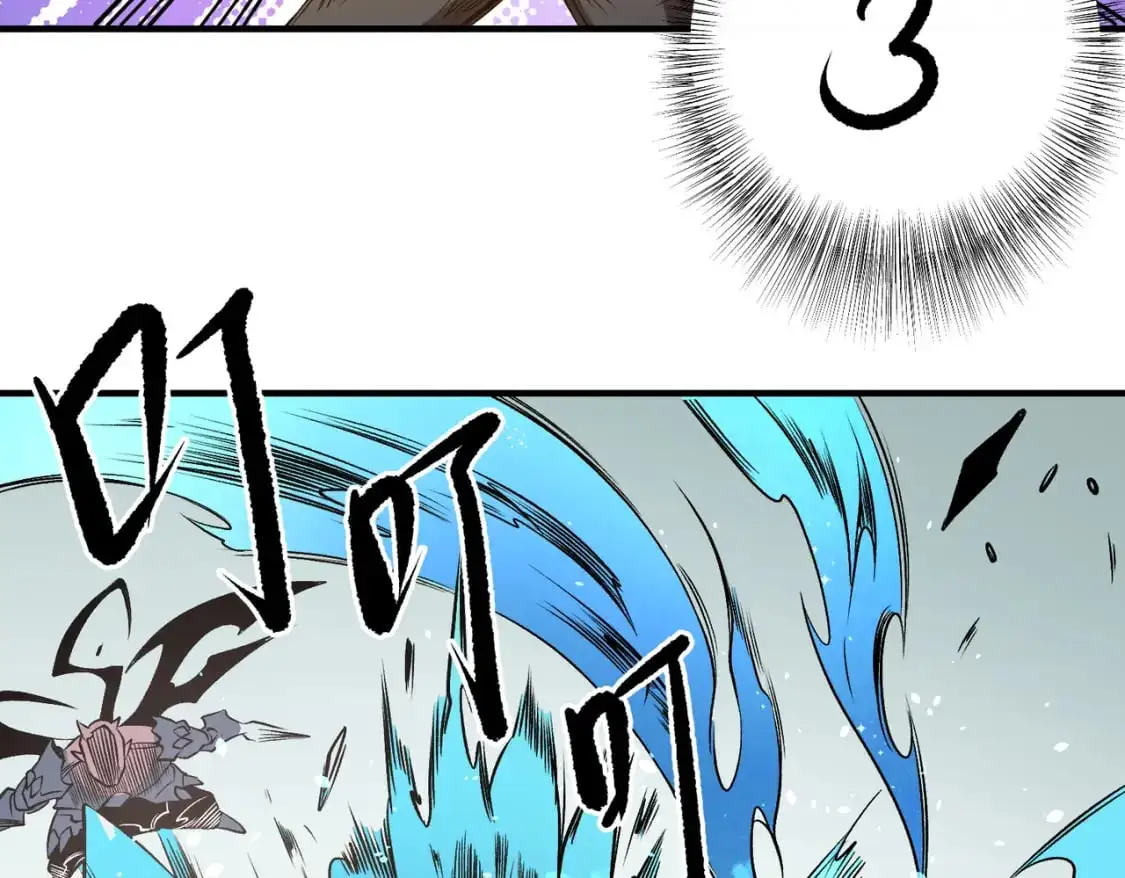 第79话 血脉解放殊死一搏，约会终将结束？90
