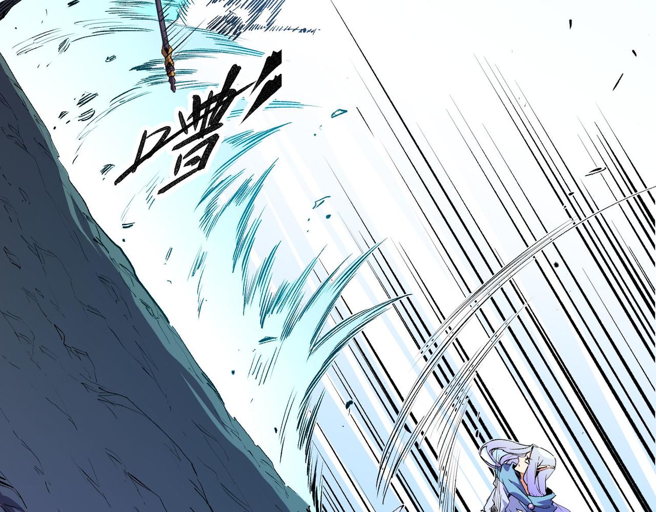 第18话 全场寂静，凡人之血碾压银月血脉！27