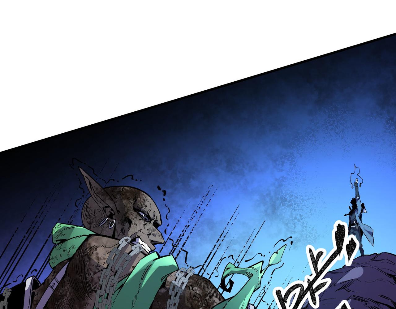 第4话 开始，火力覆盖！18