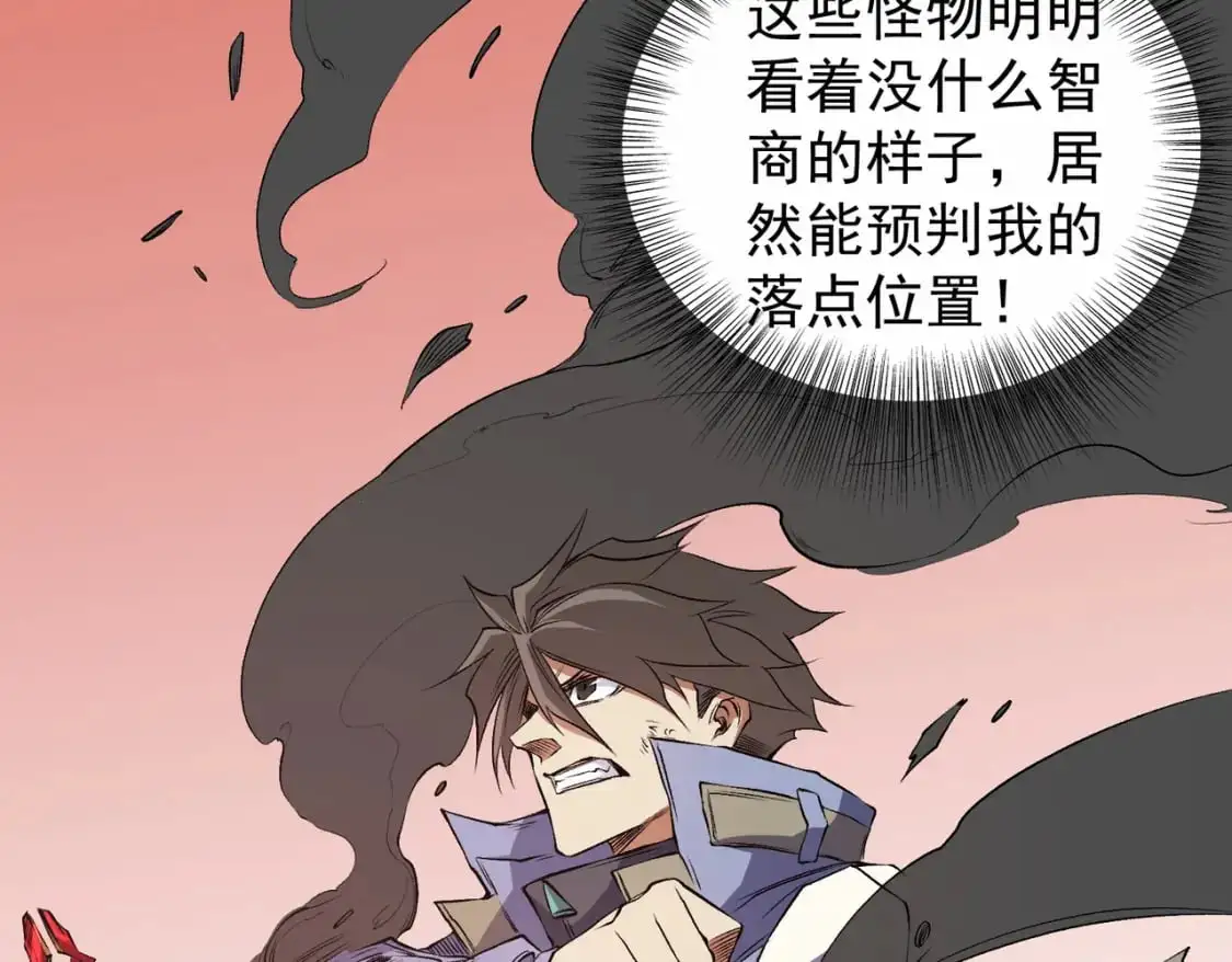 第96话  暗中的虚无，被囚禁的爆炎魔主70