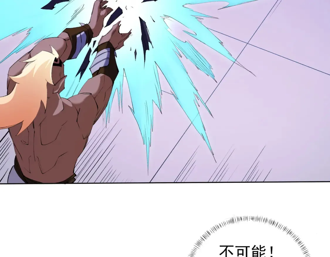 第104话 大开杀戒？还有更好的手段！77