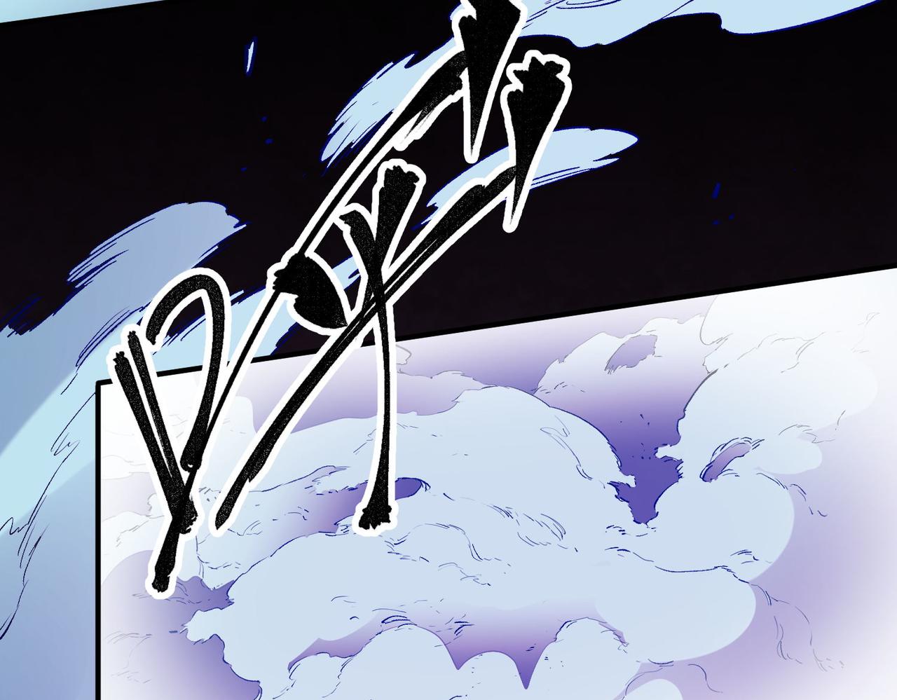 第4话 开始，火力覆盖！113
