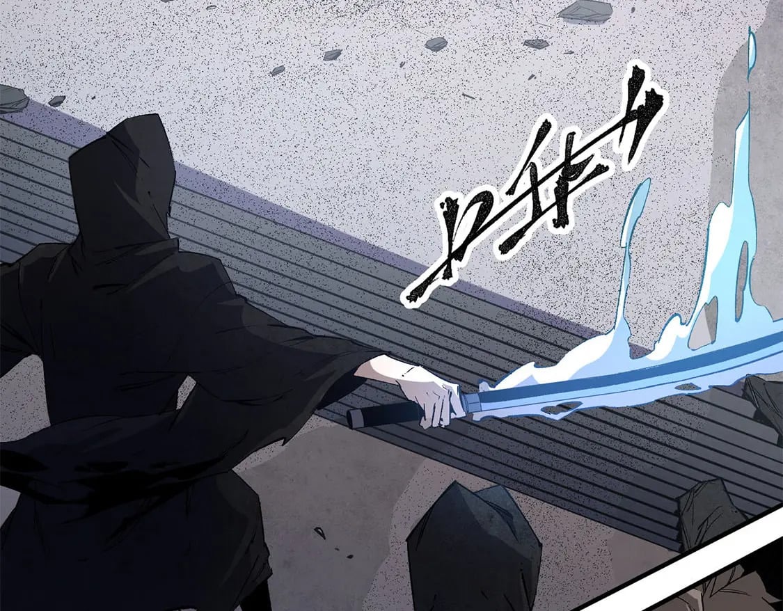 第47话：碾压，一个也别想逃！79
