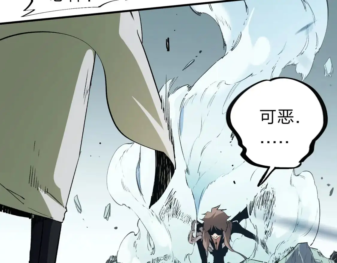 第76话 喜欢拼数值？那就拼个够！83