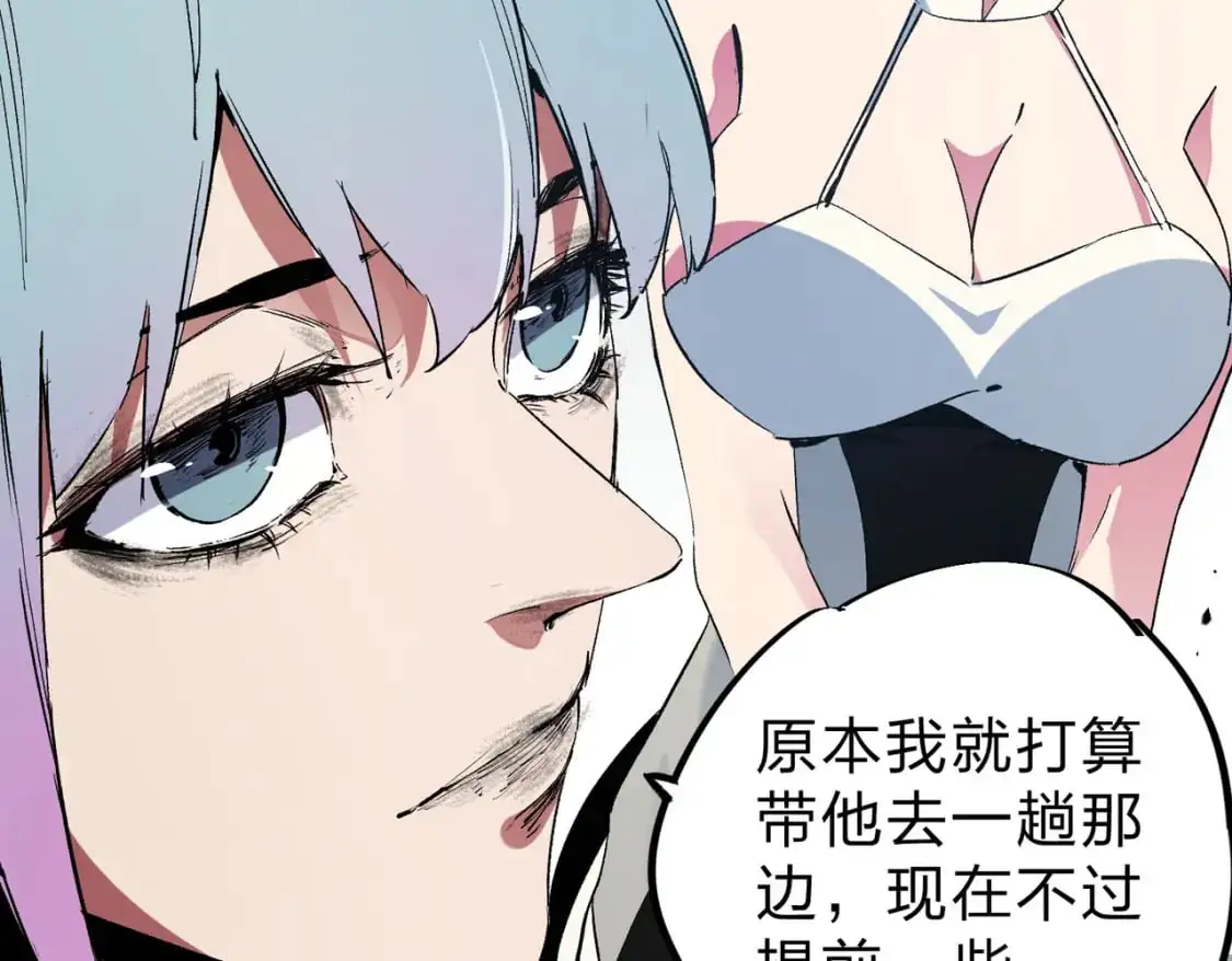 第77话：异变突起，前往另一个世界！（加更）107