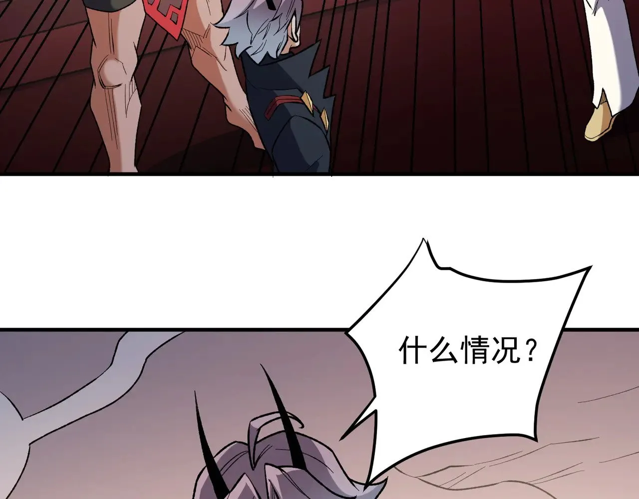 第119话 骑脸挑衅？准备，迎战魔尊！98