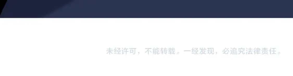第77话：异变突起，前往另一个世界！（加更）111