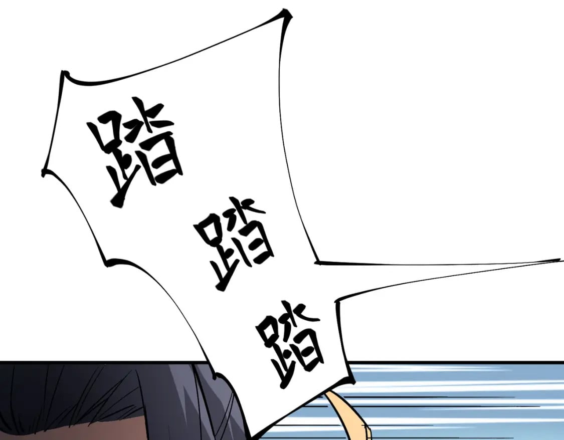 第39话 生存赛开始，队员大危机！134