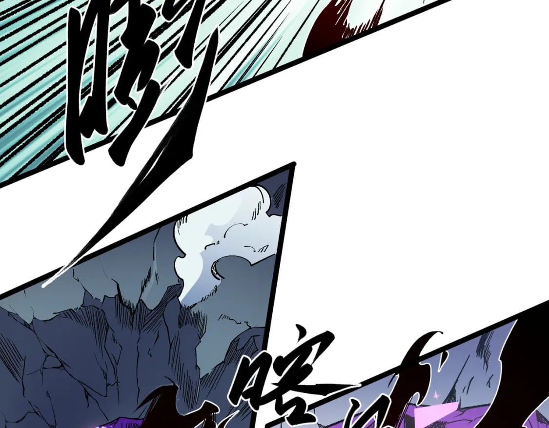 第52话 比起力量，先练练脑子！94