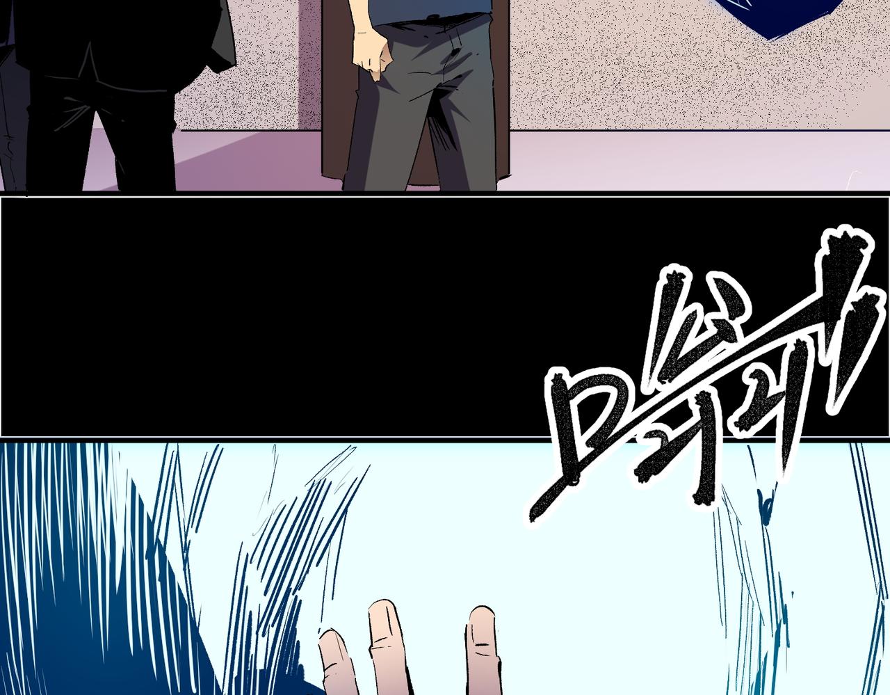 第9话 挑战，庆大学员！6