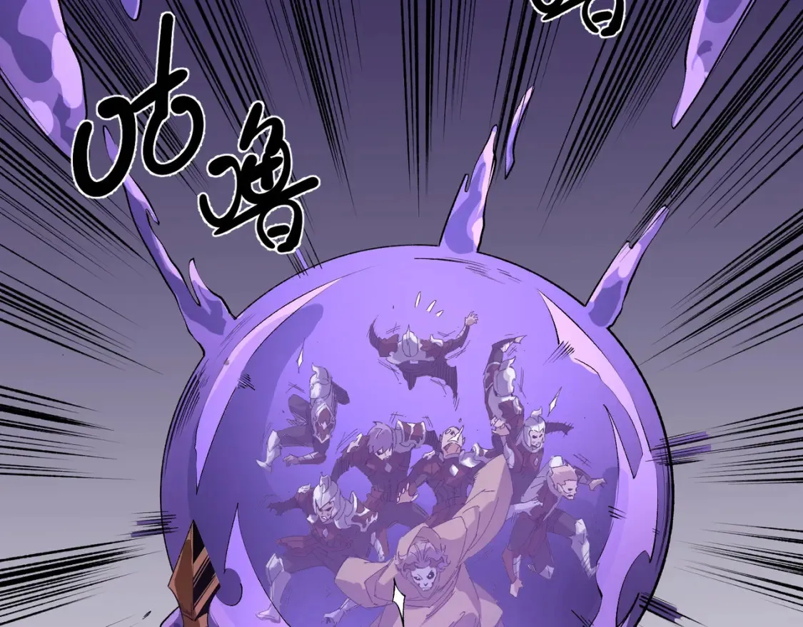 第102话 恶魔王具？它是我的了！56