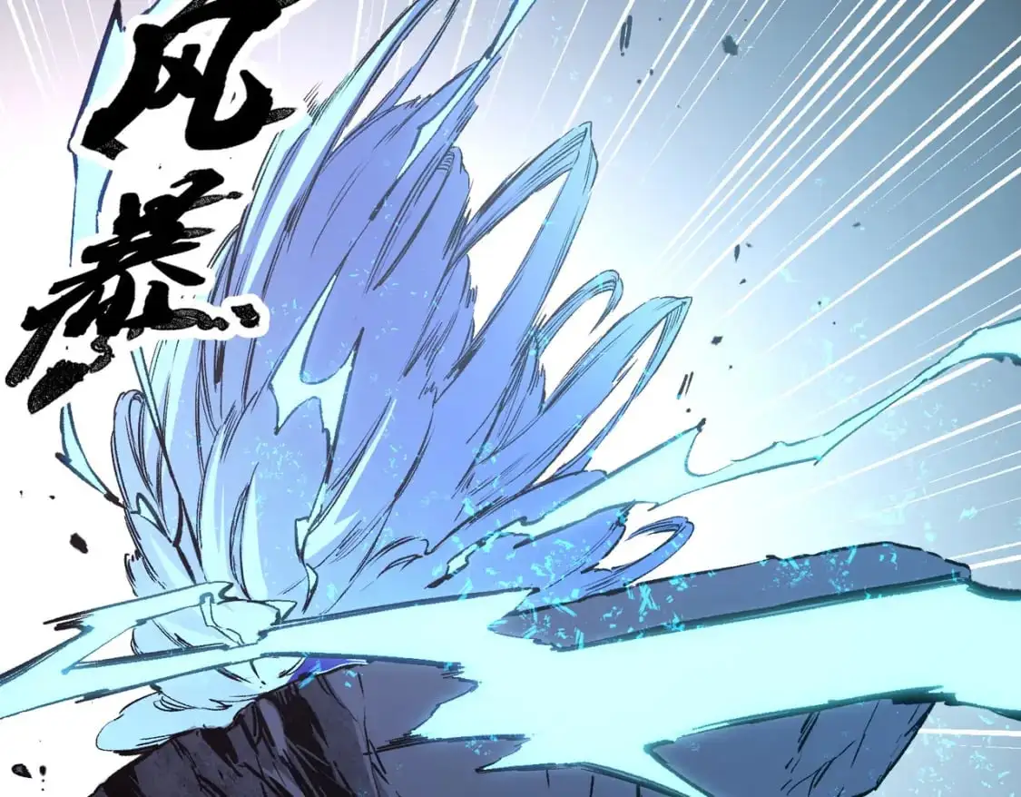 第76话 喜欢拼数值？那就拼个够！38