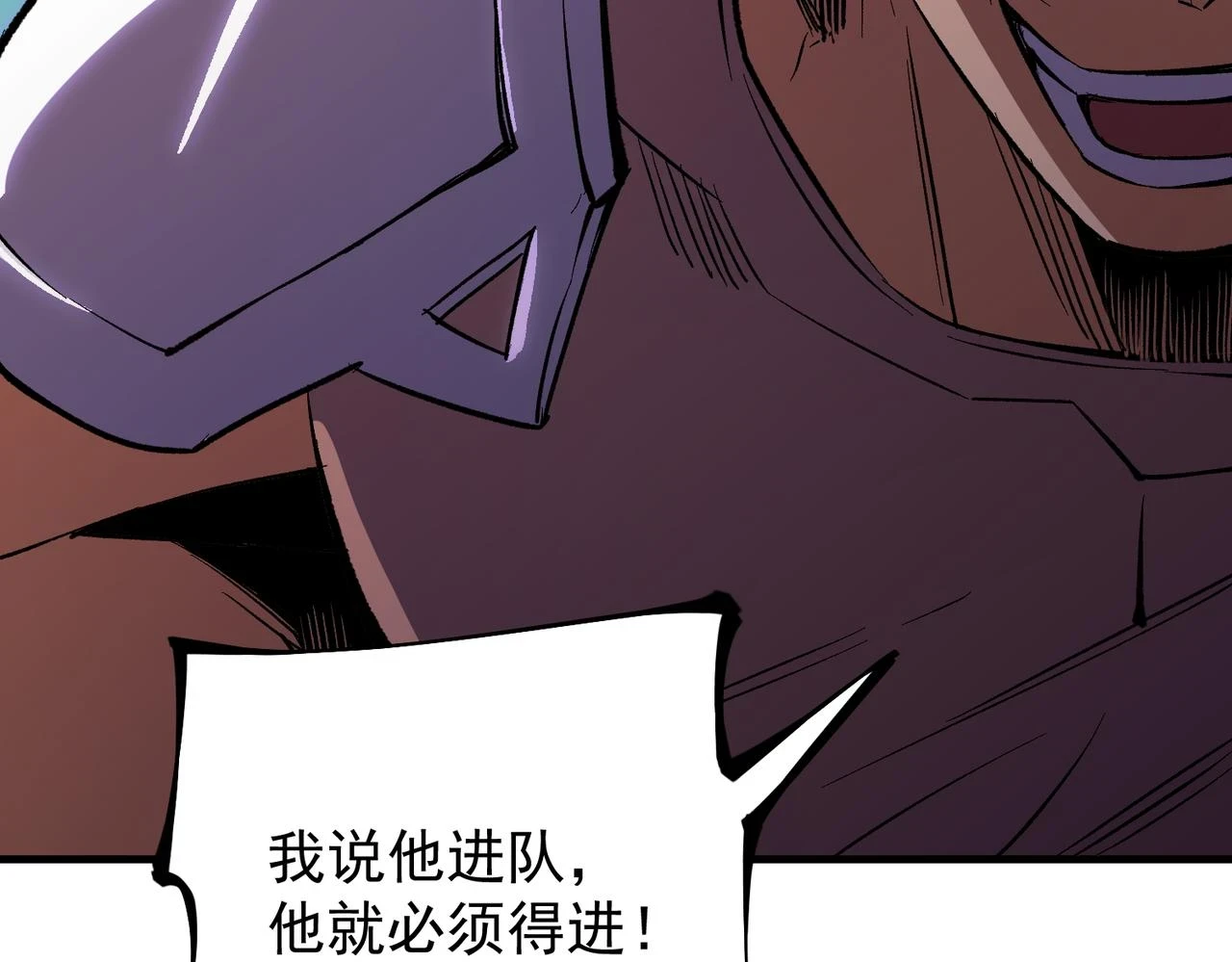 第24话 团队大战？不，是一人成军！8