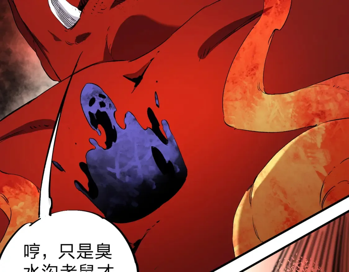 第99话 此地规则，我已知晓！36