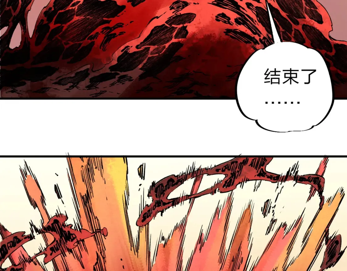 第98话  区区蝼蚁，也敢扰我沉睡？102