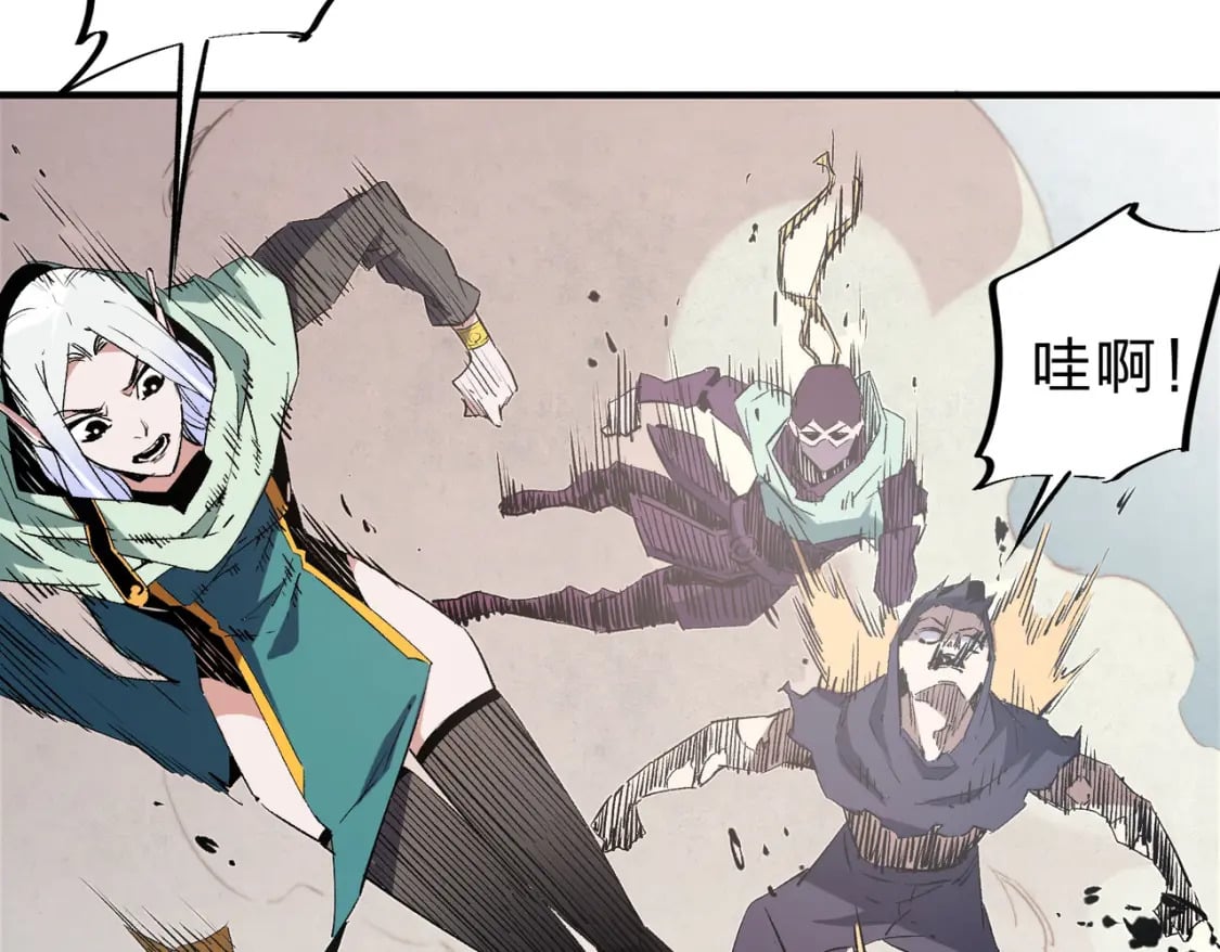 第38话 直接贯穿，势不可挡！94