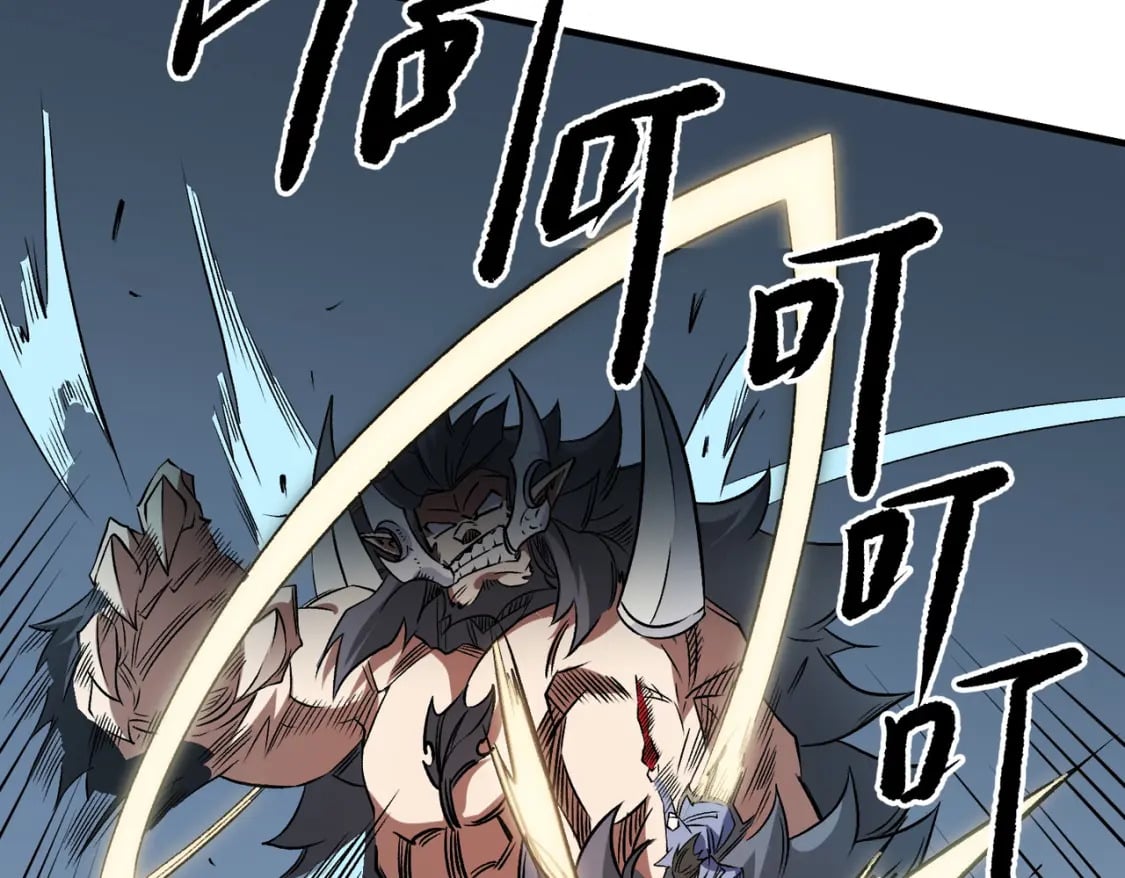 第66话：超强防御？直接攻击内部！30
