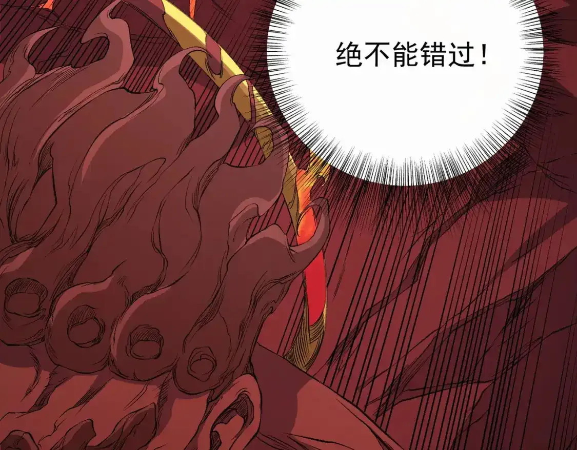 第97话 前线危机，早已埋下的底牌118