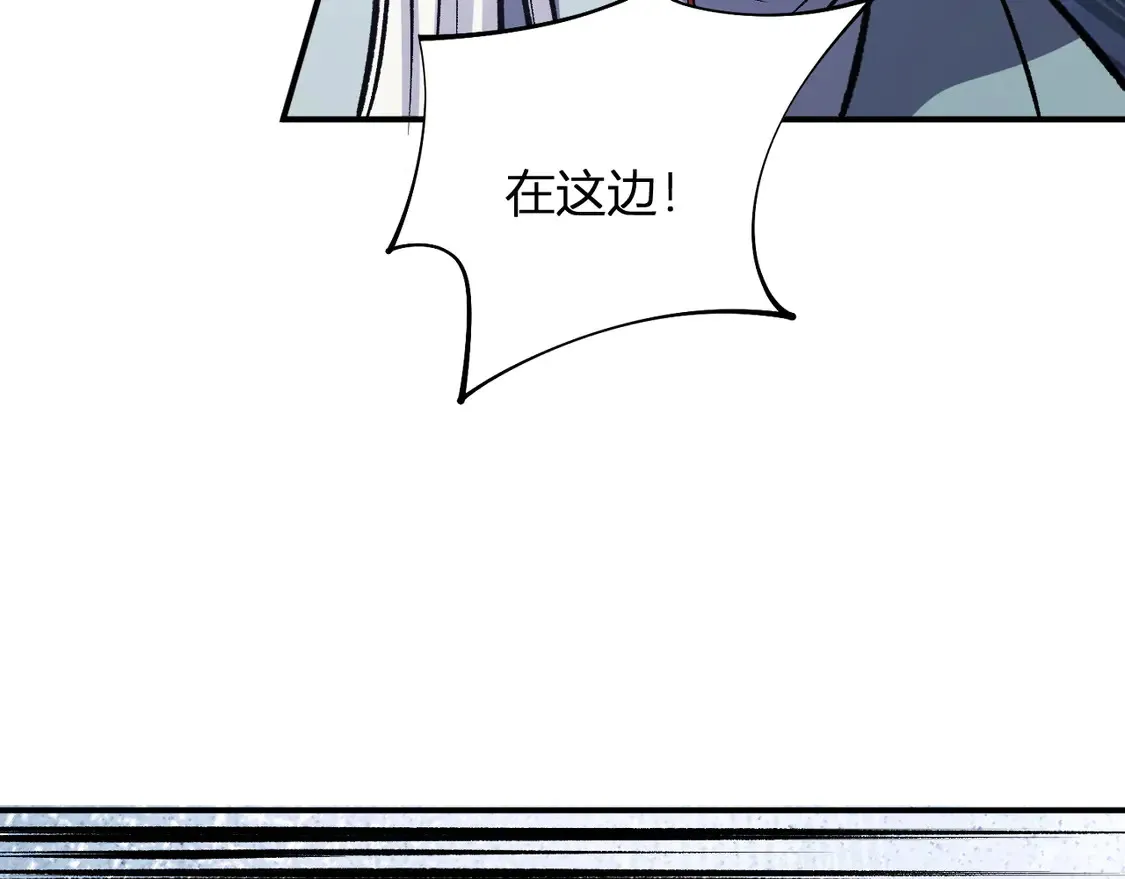 第107话 师徒对决，你可有资格让我拔剑？54