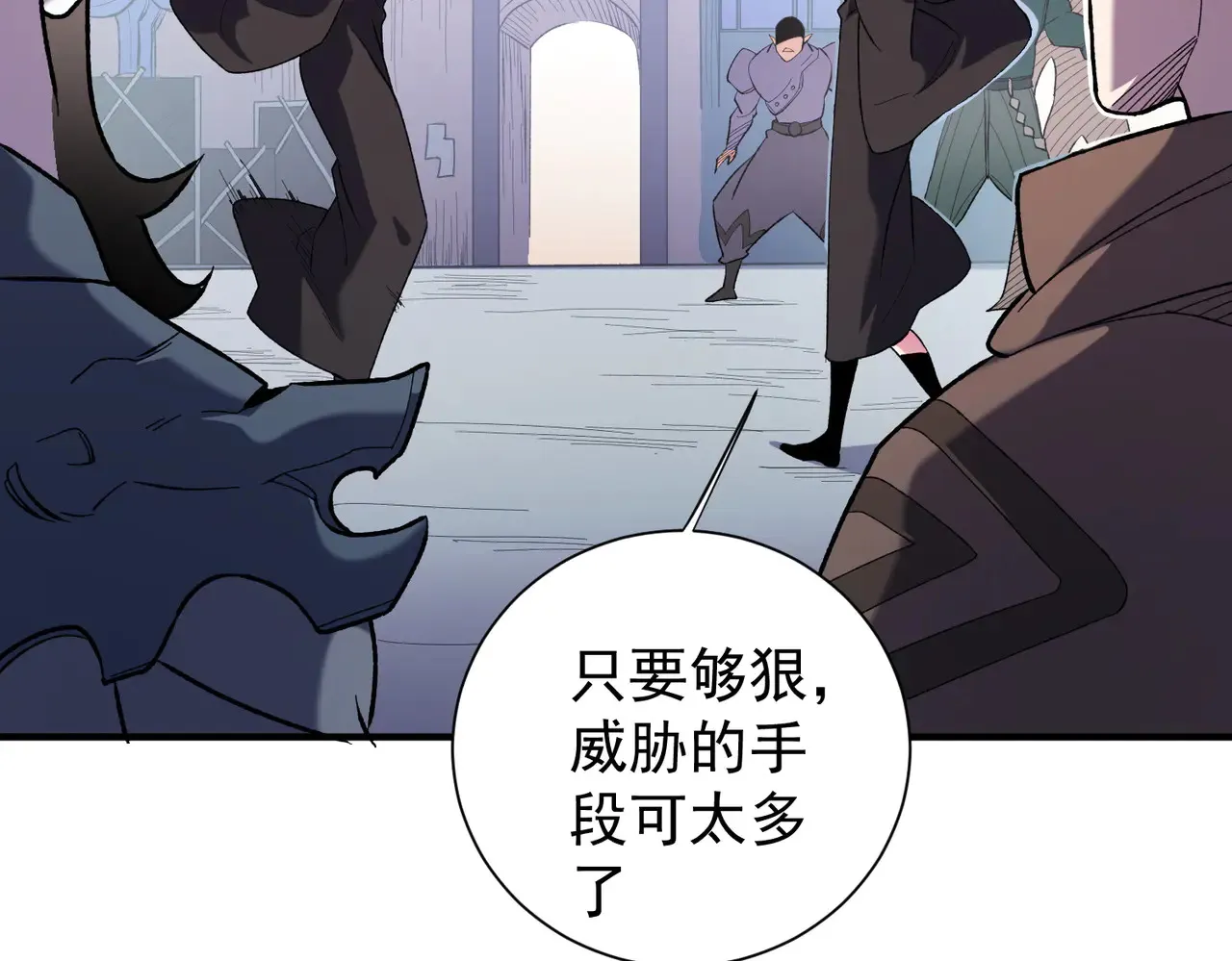 第115话 战争开始！首战先投降？64