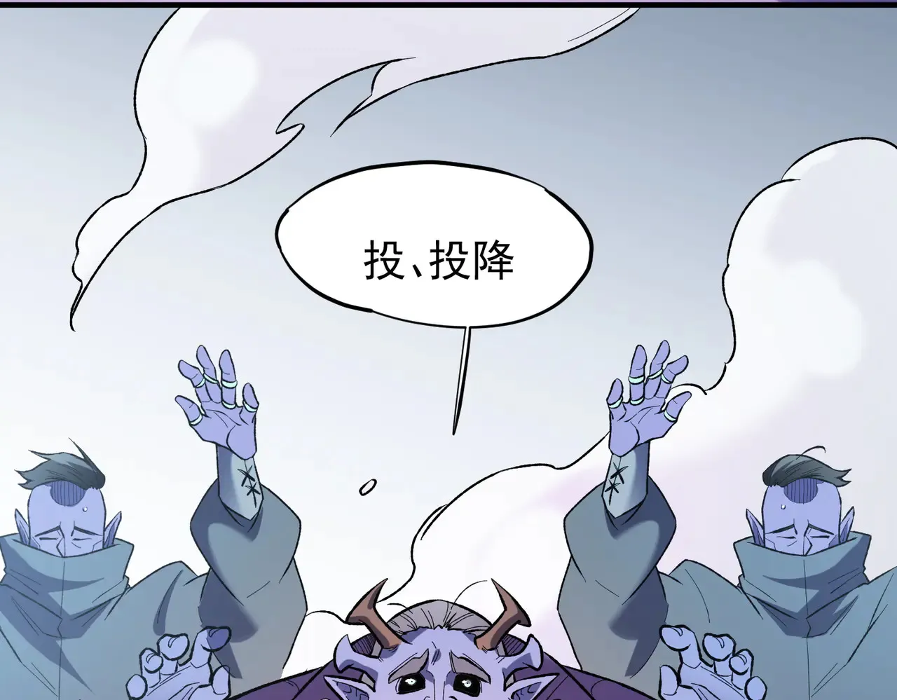 第115话 战争开始！首战先投降？128