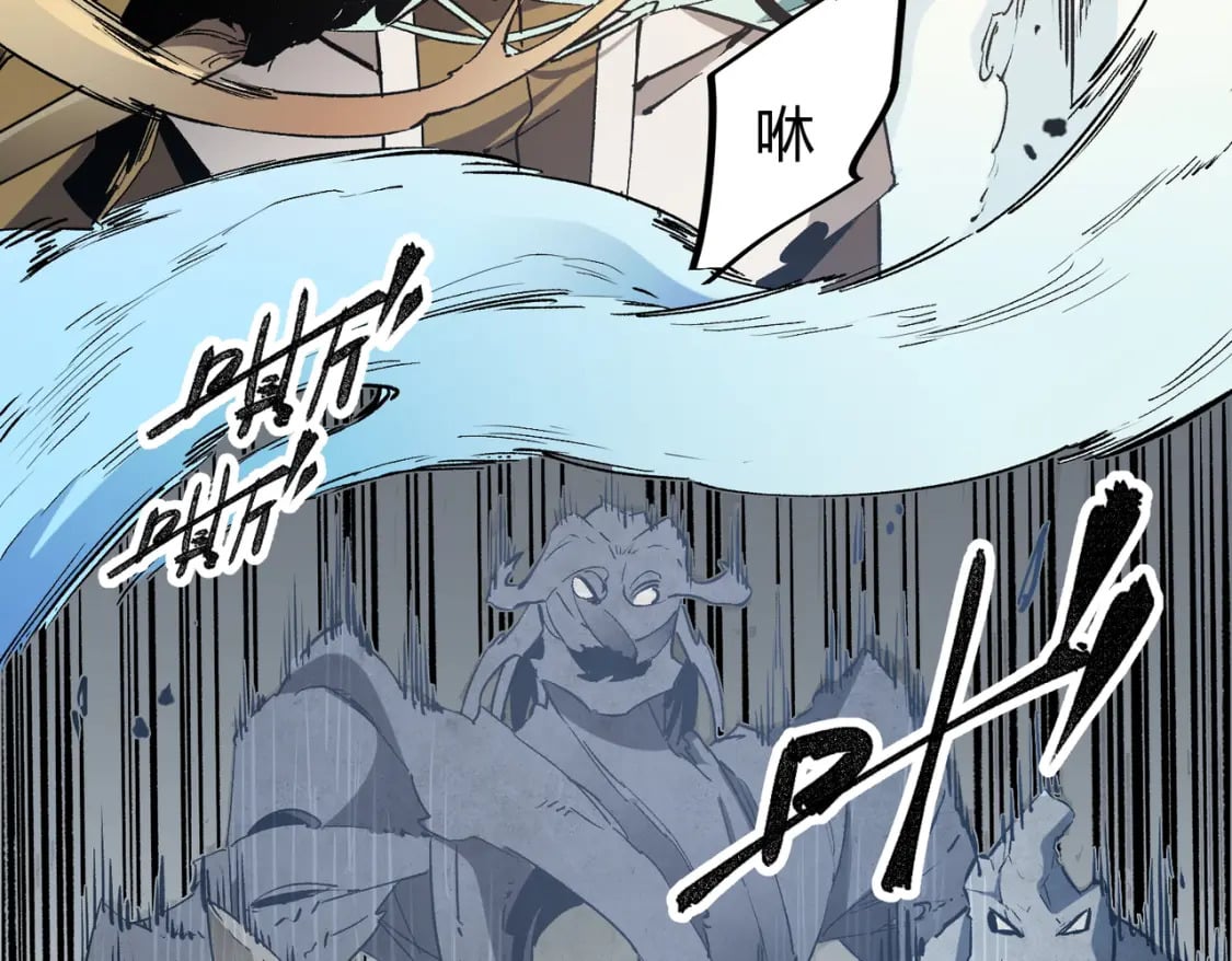 第37话 最强之矛VS最苟之盾31