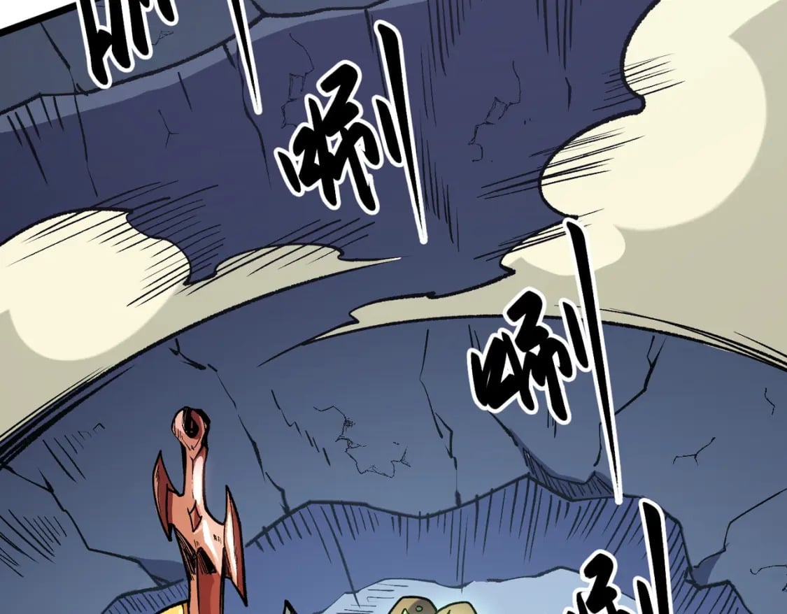 第43话 神级技能全开，疯狂压制！134