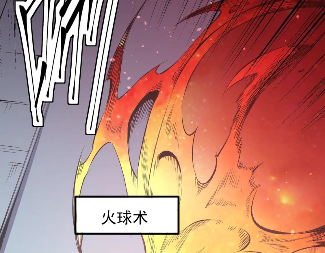 第39话 生存赛开始，队员大危机！84