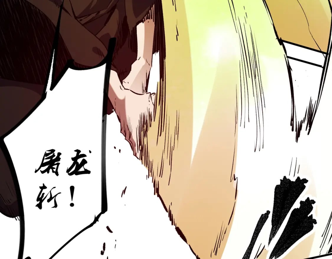 第70话 弃之不顾？这种事我做不出来52