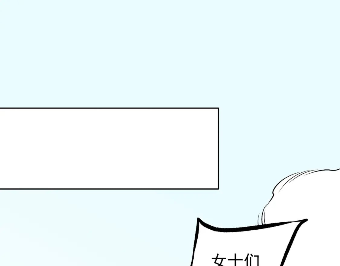 第72话 全球直播，黑暗信徒入场？！28