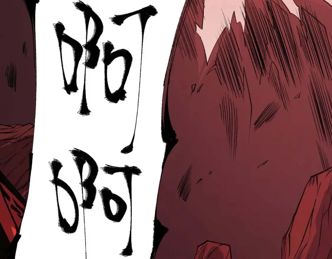 第100话 黑暗世界的至高主宰，虚无恶魔！5