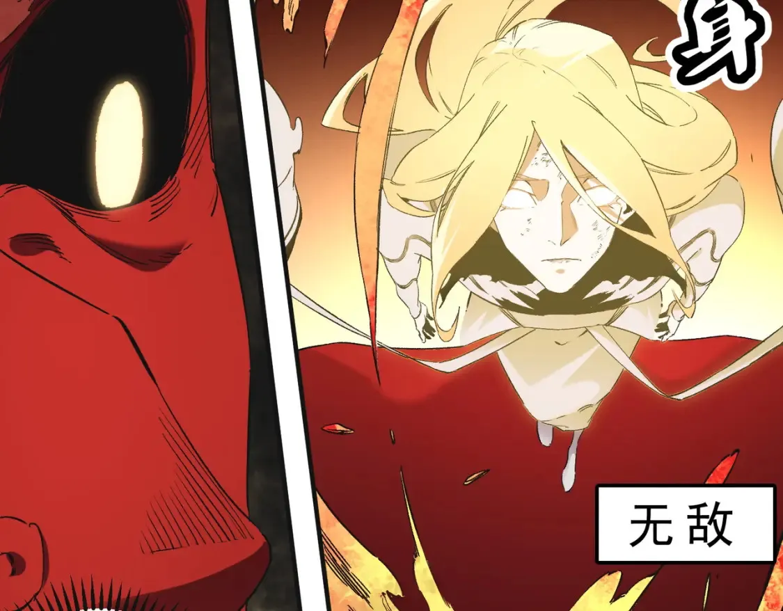 第99话 此地规则，我已知晓！77