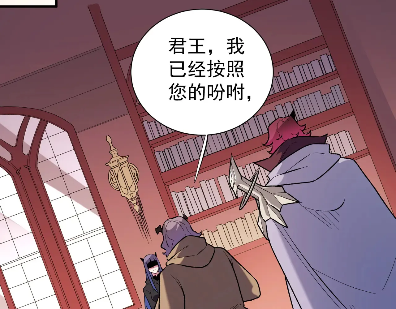 第115话 战争开始！首战先投降？75