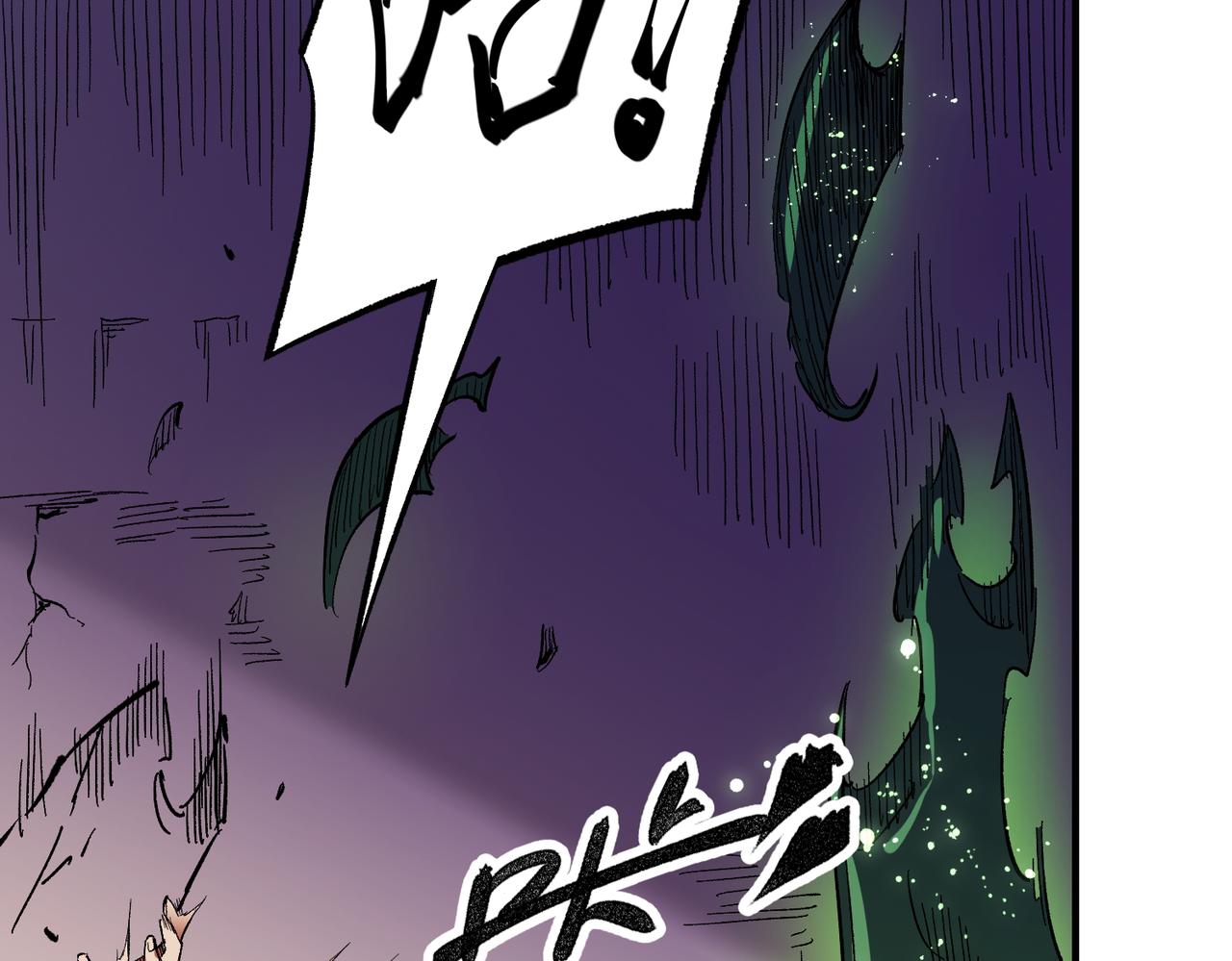 第15话 隐藏关卡！146